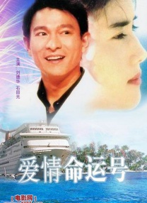 久久中文字幕二区